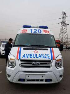 通河县跨省长途